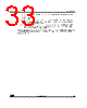 STM32L412R8U6PTR Datasheet HTML 33Page - STMICROELECTRONICS 