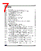 STM32L412R8Y3PTR Datasheet HTML 7Page - STMicroelectronics 