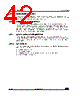 STM32L412R8U6XXX Datasheet HTML 42Page - STMICROELECTRONICS 
