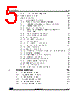 STM32L412RBY6XXX Datasheet HTML 5Page - STMicroelectronics 