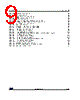 STM32L412R8Y3PXXX Datasheet HTML 9Page - STMicroelectronics 