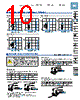 PM-R25-R Datasheet HTML 10Page - Panasonic Semiconductor 