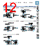 PM-R25-R Datasheet HTML 12Page - Panasonic Semiconductor 