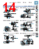 PM-R25-R Datasheet HTML 14Page - Panasonic Semiconductor 