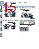 PM-R25-R Datasheet HTML 15Page - Panasonic Semiconductor 