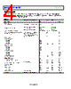 AD4020BCPZ-R2 Datasheet HTML 4Page - Analog Devices 