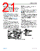 ADBMS1818ASWZ-R7 Datasheet HTML 21Page - Analog Devices 