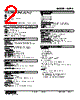 W2PA-1FD-R2/Q Datasheet HTML 2Page - M-System Co.,Ltd. 