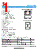 SDA0511CDN Datasheet HTML 1Page - Shanghai Leiditech Electronic Technology Co., Ltd 