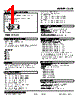 CLSB-R5 Datasheet HTML 1Page - M-System Co.,Ltd. 