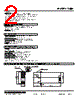 10JM-166-R Datasheet HTML 2Page - M-System Co.,Ltd. 