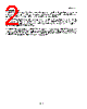 DS9093F-R Datasheet HTML 2Page - Dallas Semiconductor 