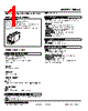 10BOS-1-R Datasheet HTML 1Page - M-System Co.,Ltd. 