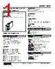 10AP-421-R Datasheet HTML 1Page - M-System Co.,Ltd. 