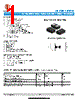 ULC0811CDN Datasheet HTML 1Page - Shanghai Leiditech Electronic Technology Co., Ltd 