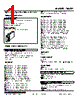 10VF2-EB0-R Datasheet HTML 1Page - M-System Co.,Ltd. 