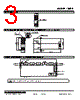 10PR-20-R Datasheet HTML 3Page - M-System Co.,Ltd. 
