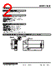10VF-660-R Datasheet HTML 2Page - M-System Co.,Ltd. 
