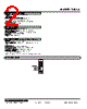 10LCS-2F0-R Datasheet HTML 2Page - M-System Co.,Ltd. 