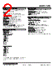 10TK-210-R Datasheet HTML 2Page - M-System Co.,Ltd. 