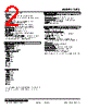 10TS-446-R Datasheet HTML 2Page - M-System Co.,Ltd. 