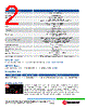PD-USB-DP60. Datasheet HTML 2Page - Microchip Technology 