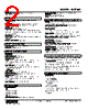 M2EXM-R Datasheet HTML 2Page - M-System Co.,Ltd. 
