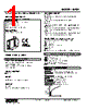 M2DL-24-R2/N Datasheet HTML 1Page - M-System Co.,Ltd. 
