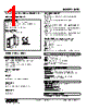 M2D-24-R2/N Datasheet HTML 1Page - M-System Co.,Ltd. 