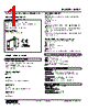 M2D2-24-R2/CE Datasheet HTML 1Page - M-System Co.,Ltd. 