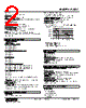 AS4LC-S15-R Datasheet HTML 2Page - M-System Co.,Ltd. 
