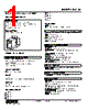 DS-48-R Datasheet HTML 1Page - M-System Co.,Ltd. 