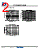 FDR1040DFN1006 Datasheet HTML 2Page - First Silicon Co., Ltd 