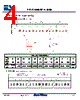FDR1040DFN1006 Datasheet HTML 4Page - First Silicon Co., Ltd 