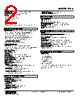 DA3-V22-R3/Q Datasheet HTML 2Page - M-System Co.,Ltd. 