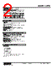 CVRTD-A2-R Datasheet HTML 2Page - M-System Co.,Ltd. 