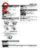 FAP-32-R Datasheet HTML 2Page - M-System Co.,Ltd. 