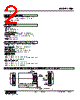 FJM-16-R Datasheet HTML 2Page - M-System Co.,Ltd. 