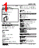 FDL-24-R Datasheet HTML 1Page - M-System Co.,Ltd. 