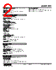 FPP-13-R Datasheet HTML 2Page - M-System Co.,Ltd. 