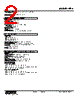 FPA-53-R Datasheet HTML 2Page - M-System Co.,Ltd. 