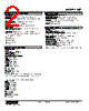 HJT-5A-R Datasheet HTML 2Page - M-System Co.,Ltd. 