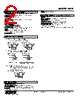 HAP-41-R Datasheet HTML 2Page - M-System Co.,Ltd. 