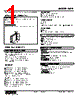 HAP-02-R Datasheet HTML 1Page - M-System Co.,Ltd. 