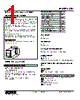 JB2-AAA-R1/A/Q Datasheet HTML 1Page - M-System Co.,Ltd. 