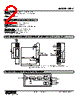 HPV-4-R Datasheet HTML 2Page - M-System Co.,Ltd. 