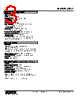JRQ2-4D-R Datasheet HTML 3Page - M-System Co.,Ltd. 