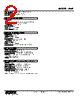 HVF-Z2-R Datasheet HTML 2Page - M-System Co.,Ltd. 