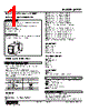 JARP2-AM-R Datasheet HTML 1Page - M-System Co.,Ltd. 