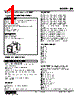 JFK-AD-R Datasheet HTML 1Page - M-System Co.,Ltd. 